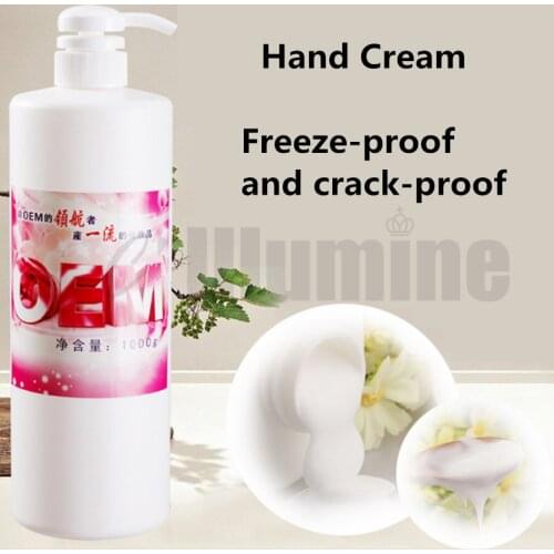 Hand Protective Milk Antifreeze Crack Protective Cream Moisturizes 1000g with Jojoba oil
