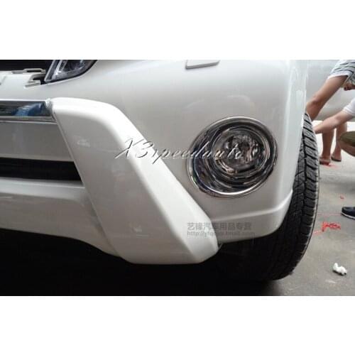 Free Shipping Car Styling Chromed Front Fog Lamp Light Cover Trim For Toyota FJ150 Prado 2014