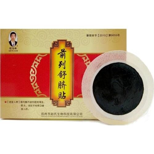 Cn Herb Urological Plasters China