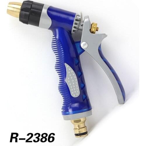 Upgraded sea-blue all copper metal handle car wash nozzle car wash high-pressure water gun garden watering nozzle r-2386