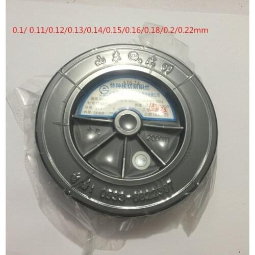 Guangming Molybdenum Wire 0.1/ 0.11/0.12/0.13/0.14/0.15/0.16/0.18/0.2/0.22/0.25mm Molybdenum Wire For EDM Wire Cutting Machine