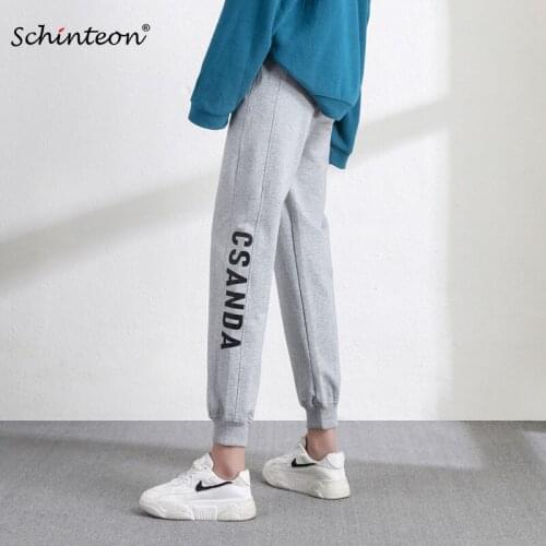 Schinteon S-5XL Women Elastic Waist Harem Pants Casual Drawstring Sport Joggers Letter Trousers Sweatpants New Spring Summer