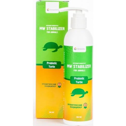 SimbioVita Home And Garden Products