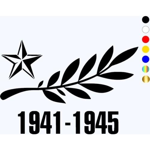 CK3060# 1941-1945 May 9 reflective funny car sticker vinyl decal silver/black car auto stickers for car bumper rear window