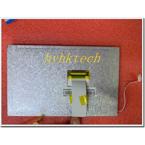 LW700AT9901 7.0inch industrial lcd, new&A+ Grade in stock, tested before shipment