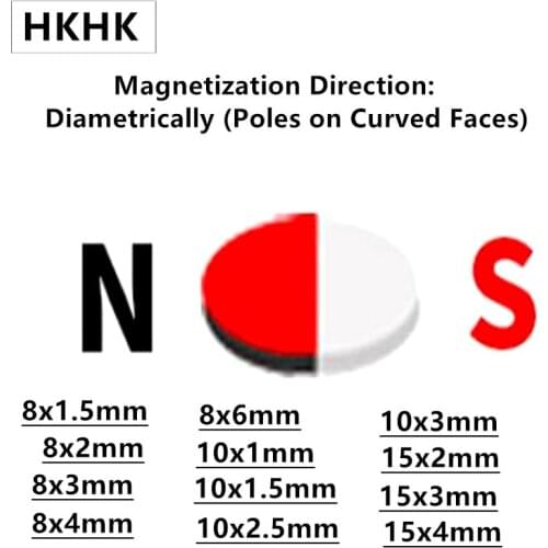 Hall magnetic NdFeB Magnet 8x1.5 8x2 8x3 8x4 8x6 10x1.5 10x3 15x2 15x3 15x4 10x1 10x2.5 mm Diametrically Magnetized N45H