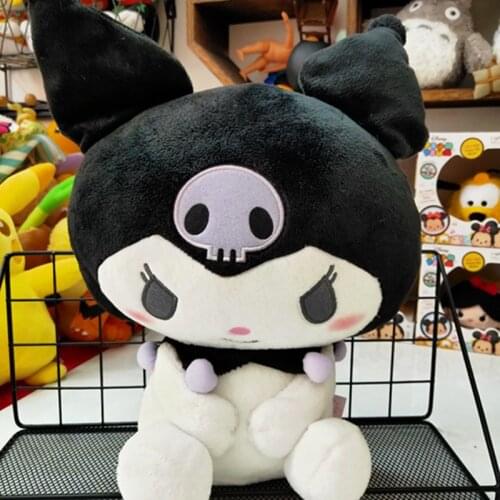 Original Limited Edition Kuroml Plush Toy Stuffed Doll Birthday Present for a Child