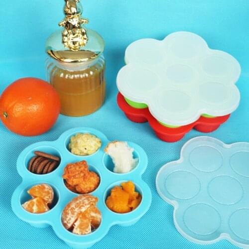 Silicone Seven-Hole Supplementary Food Box Ice Cube Ice Cream Mold Snack Storage Childrens Sealed Crisper XG254