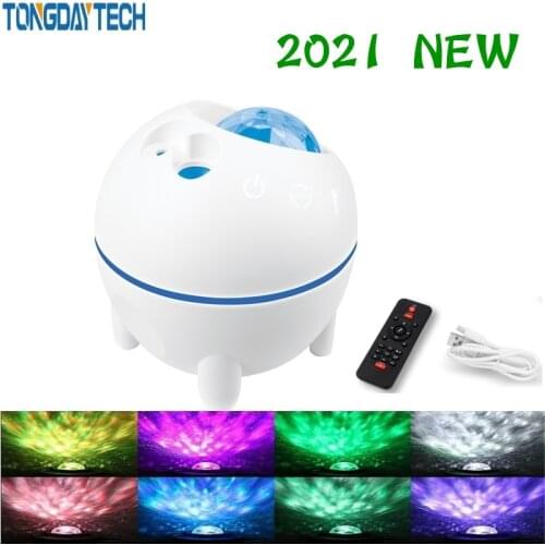 LED Star Ocean Wave Projector Night Light Galaxy Starry Sky Projector Night Lamp With Music Bluetooth Speaker For Kids Gift