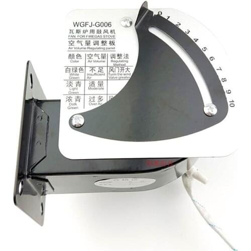 220V Gas Oven Dedicated Fan Gas Stove Blower with Standard Universal Motor Y