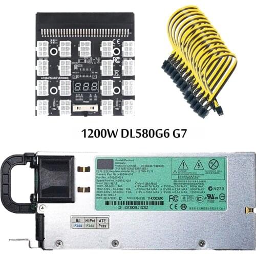 VYOPBC Network Hardware