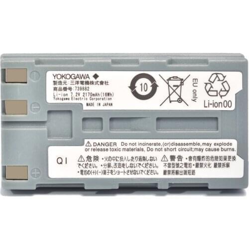 High Quality Imported Battery Cells AQ1200 Battery For Yokogawa AQ1200 AQ1200B AQ1200C AQ1200E AQ1205A AQ1205E AQ1205F Battery