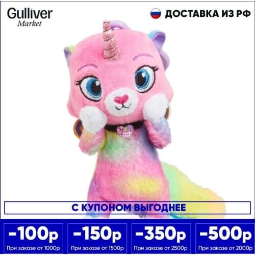 ЕДИНОРОЖНАЯ КОШКА Toys And Goods For Creativity