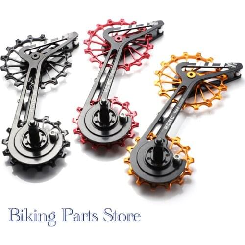 KCNC Lightweight Aluminum Alloy Road Bicycle The Tail Hook For SRAM RED FORCE RIVAL APEX 10S 11S 14-16T