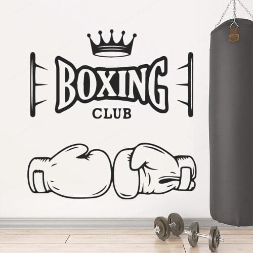 YOYOYU Colorful Boxing Club Vinyl Wall Art Sticker for Wall Fitness Rooms Bedroom Decals Mural Decor Gym Stickers Poster HL214