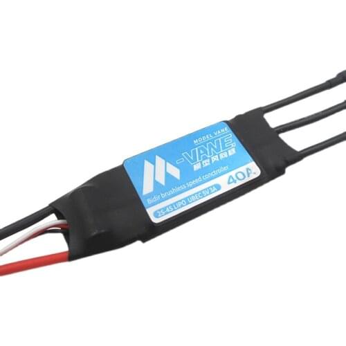 40A Water Cooling Waterproof Bidirectional RC ESC Brushless ESC for RC Boat Underwater Robot Underwater Propeller