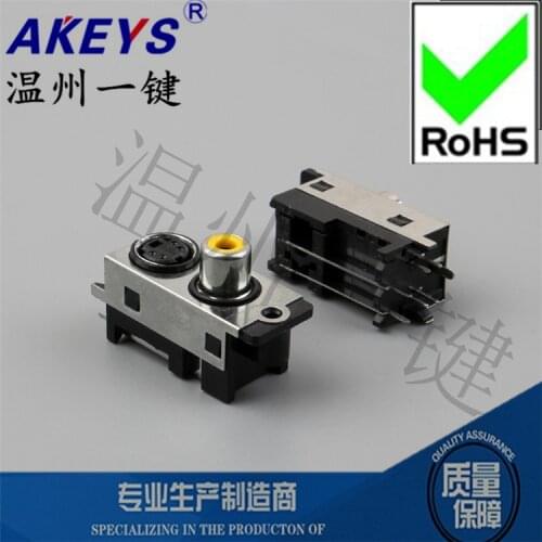 5PCS RCA Audio combination s terminal 4-core AV same core socket 7-pin with fixing hole 2-pin av-mdc-401