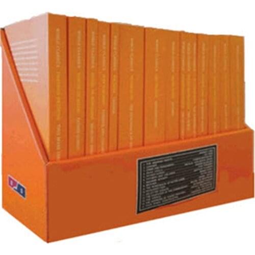 Bbb Showroom E-books