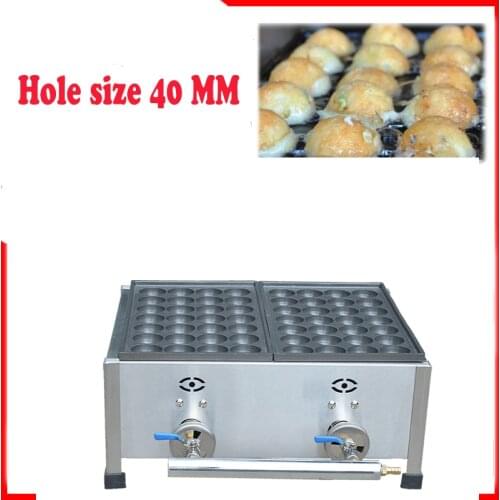Free shipping Gas Type Two Pan 56 Holes Takoyaki Machine Meat Ball Machine