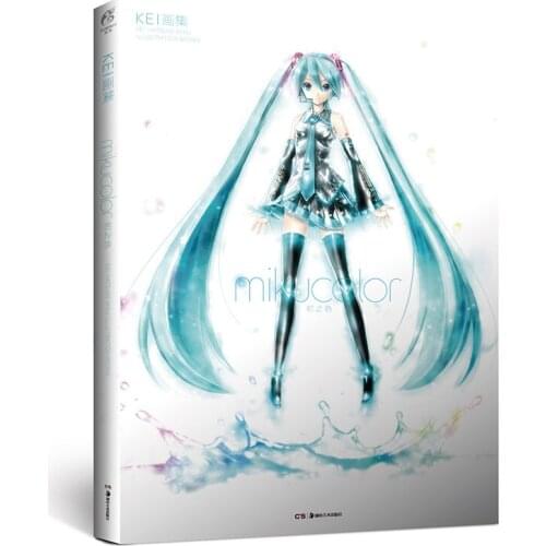 Manga Comic Painting Cartton Book of KEI Painting Collection