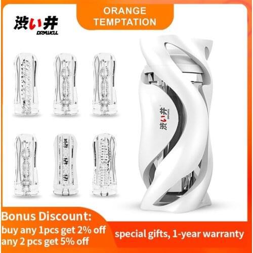 DRY WELL Male Masturbator for Men Sex Toys Realistic Vagina for Sex Silicone Pocket Pussy Masturbator Male Japan 18+ Audlt Tools