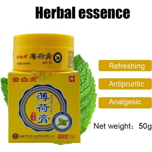 Golden White Tiger Peppermint Ointment Teratment Mosquito Bites Headaches Relieving Arthritis Joint Body Pain Cream