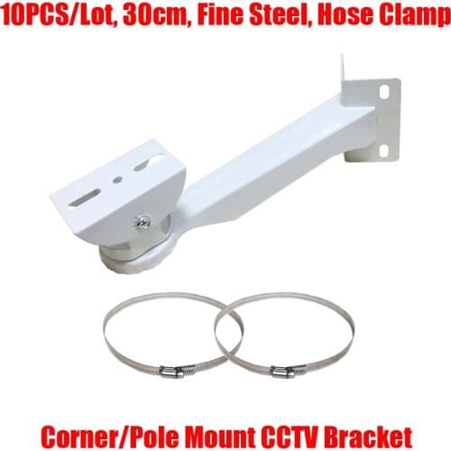10PCS/Lot 30cm Length Metal Wall Corner Pole Pipe Mount Worm Gear Hose Clamp CCTV Bracket Support for Security Camera Housing