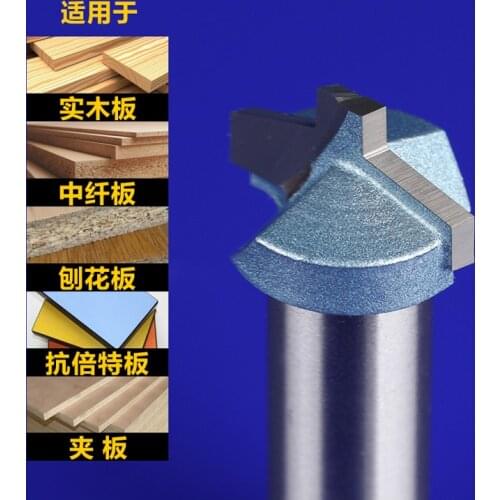 High Quality Industry Standard V Groove Cutter Router Bit Woodworking