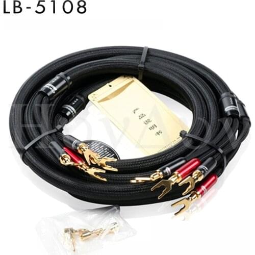 Choseal 6N OCC Audiophile HIFI Speaker Cable 24K Gold-plated Banana + U Plug OD16MMx2.5M LB-5108