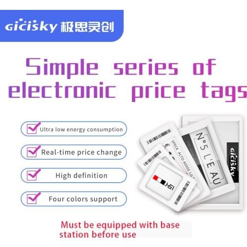 Gicisky 2.13" 2.66‘’ 2.9'' 4.2'' 7.5'' Electronic Price Tag Warehouse Shelf Label Price Tag Ink Screen Display Card Epaper