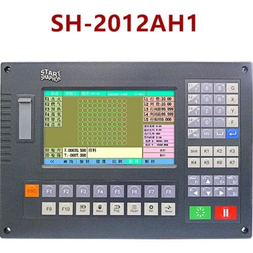 2 axis CNC controller for plasma cutting flame cutter precision SH-2012AH1 laser cutter replace SH-2012AH