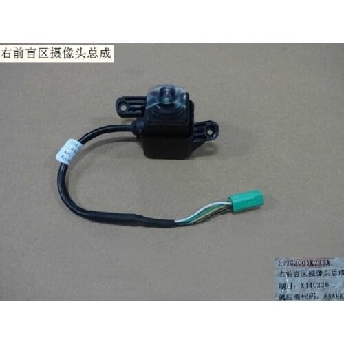 3776200xkz36a right front blind area camera assembly, original Great Wall Haval H6