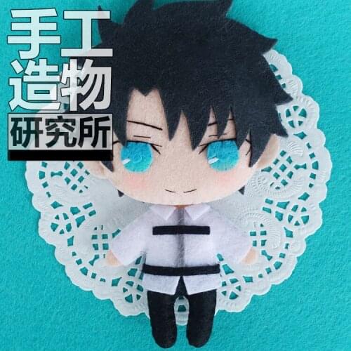 Anime Fujimaru Ritsuka Soft Stuffed Toys DIY Handmade Pendant Keychain Doll Creative Gift
