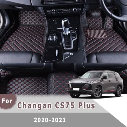 RHD Car Floor Mats For Changan CS75 Plus 2021 2020 Custom Carpets Car Accessories Interiors Car Styling Leather Covers Rugs