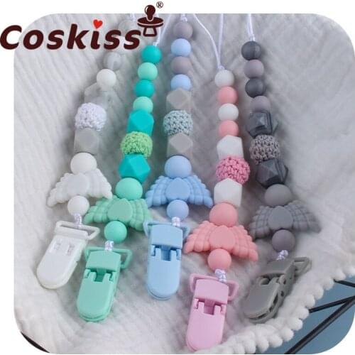 Coskiss Food Grade Silicone Teething Bead Angel Wing BPA Free Baby Nipple Clip Chain Nipple Holder Baby Shower Gift