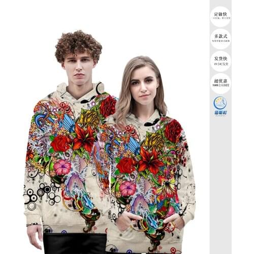 2021 New Plant Flower Ddigital Printing Adult Trendy Hooded Sweater Internationally Issued