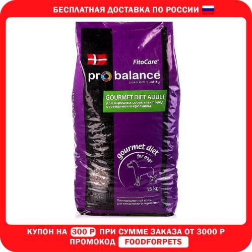 ProBalance Products For Dogs