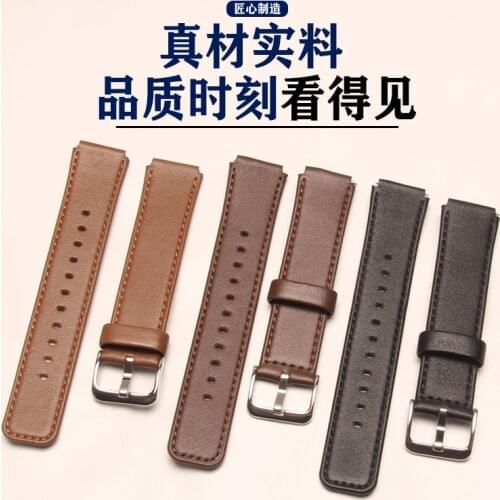 Sinor adapts genuine Huawei Bracelet B6 sports smart watch to replace business leather watch strap, which is fashionable and qui