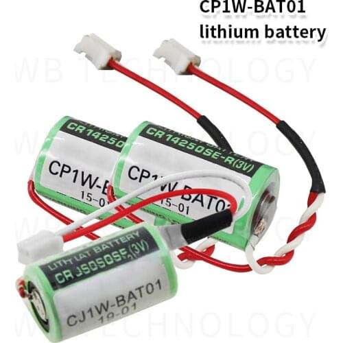 5pcs HOT NEW Omron CP1W-BAT01 CJ1W-BAT01 3v PLC battery With special plug CP1E with Plug Free Shipping