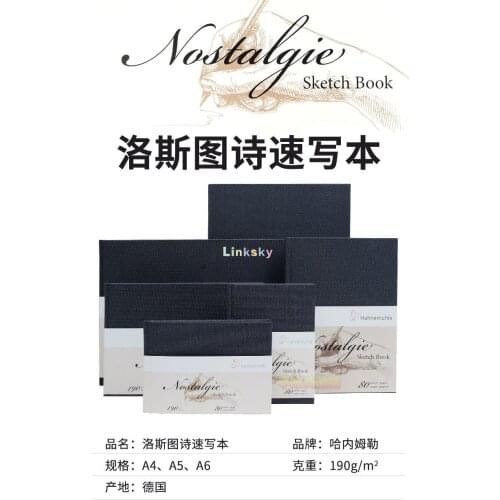 Hahnemuhle Nostalgie Sketch Book Landscape Portrait Format,A6,A5,A4, 190gsm 40 Sheets/80 Pages,Suitable for Sketching, Drawing