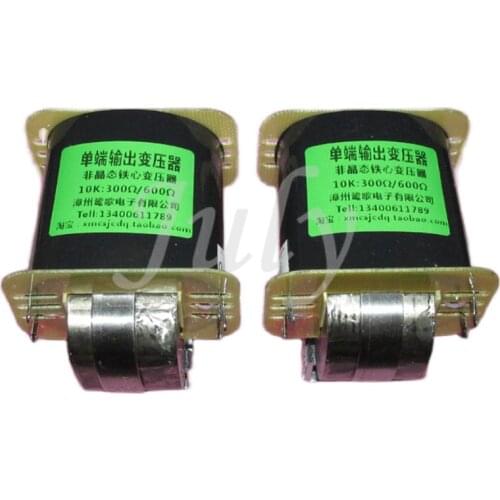 Amorphous dual C core 10K: 300Ω/600Ω single-ended output transformer, used for 300Ω or 600Ω earphones and pre-stage, 20HZ-79KHZ