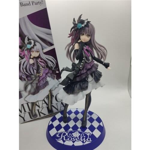 SEGA Girls Orchestra Party Minato Yu Hina Jingpin Handmade Toys