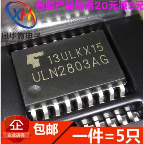 Xinyuan 10PCS/LOT ULN2803AG ULN2803 SOP IC NEW in stock