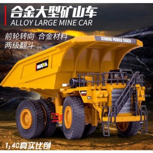 1/40 truck model Die-cast alloy metal car Excavator Mining dump truck excavator model toy engineering toy for kids collection
