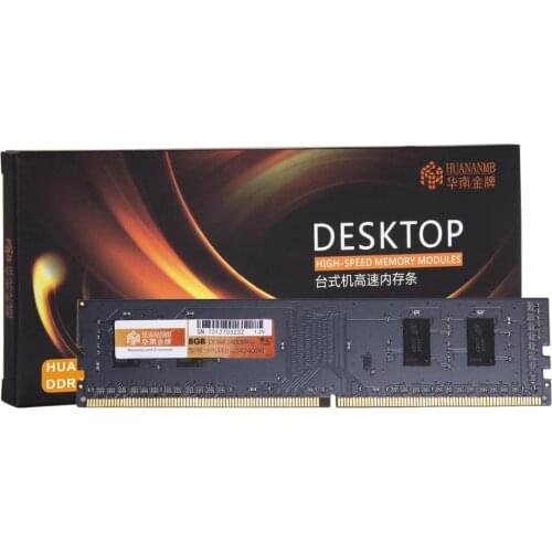 New arrival HUANANZHI desktop memory HUANANZHI 8G DDR4 2400MHz memory 2 years warranty