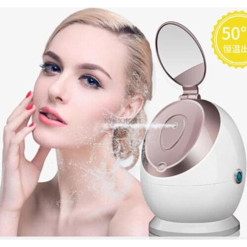 Facial Steamer Nano Ionic Hot Steam Stomer For Face Personal Sauna Moisturizing Face Sprayer Pores Blackheads Acne