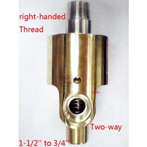 1-1/2'' to 3/4'' HS40 Two-way right-handed rotation rotary joint cooling water rotating connector brass swivel fitting