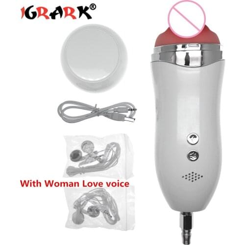 IGRARK Pussy Vagina Cup with Quick Air Connector for Premium Sex Machine With Woman Love Voice Sex Toys for Men