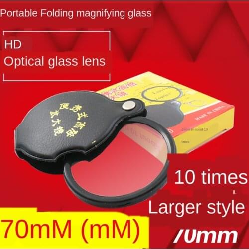 Magnifying glass 10 times optical glass folding 70mm portable reading handheld magnifying glass