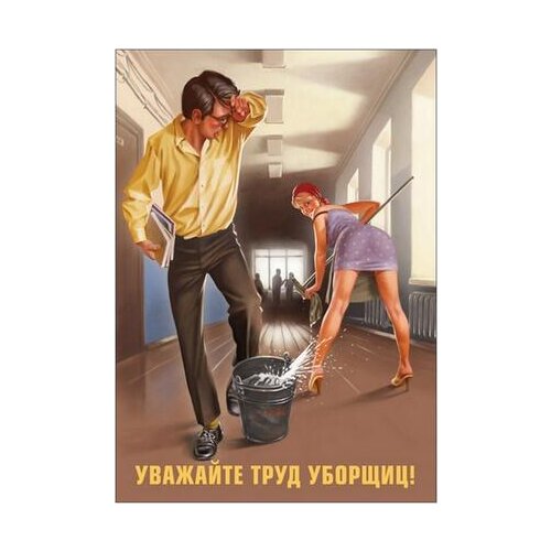 24style Choose Vintage Stalin of the Soviet Union old Art Film Print Silk Poster Home Wall Decor 24x36inch